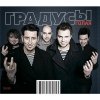 http://s.mxmcdn.net/images-storage/albums/4/9/2/4/1/7/26714294.jpg