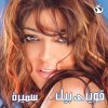 http://s.mxmcdn.net/images-storage/albums/4/9/2/9/2/8/27829294.jpg