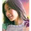 http://s.mxmcdn.net/images-storage/albums/4/9/3/1/3/0/27031394.jpg