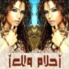 http://s.mxmcdn.net/images-storage/albums/4/9/4/1/6/1/27161494.jpg
