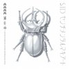 http://s.mxmcdn.net/images-storage/albums/4/9/4/3/3/0/27033494.jpg
