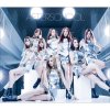Afterschool - Album Rambling Girls