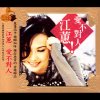 http://s.mxmcdn.net/images-storage/albums/4/9/5/6/1/4/27416594.jpg