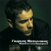 http://s.mxmcdn.net/images-storage/albums/4/9/5/7/4/1/27147594.jpg