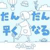 http://s.mxmcdn.net/images-storage/albums/4/9/6/4/9/7/32794694.jpg