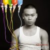 Tran Trung Duc - Album Dan* Nghe Sy