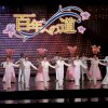 http://s.mxmcdn.net/images-storage/albums/4/9/8/8/0/6/27608894.jpg