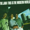 The Jam - Album The Modern World