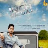 Gurjazz - Album Inch Di Ki Gal