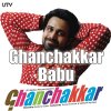 Amit Trivedi - Album Ghanchakkar Babu (From 