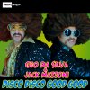 Geo da Silva & Jack Mazzoni - Album Disco Disco Good Good