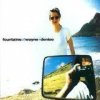 Fountains of Wayne - Album Denise