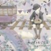 http://s.mxmcdn.net/images-storage/albums/5/0/3/5/6/7/11765305.jpg