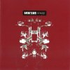 Teargas - Album Crazy