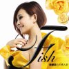 http://s.mxmcdn.net/images-storage/albums/5/0/4/6/7/6/26676405.jpg