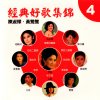 http://s.mxmcdn.net/images-storage/albums/5/0/5/4/7/0/29074505.jpg