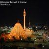 http://s.mxmcdn.net/images-storage/albums/5/0/7/7/1/6/28617705.jpg