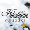 Hilcrhyme - Album Yukidoke