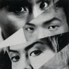 シャ乱Q - Album パワーソング
