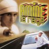 Amine - Album La rage