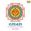 Uma Mohan - Album Kundalini the Awakening of Chakras