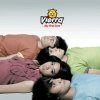 Vierra - Album My First Love
