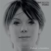 Emma Salokoski Ensemble - Album Parhaat (12 klassikkoa)