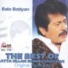 Atta Ullah Khan Esakhelvi - Album Balo Batiyan