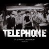 Téléphone - Album Ca C'est Vraiment Toi