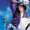 http://s.mxmcdn.net/images-storage/albums/5/1/4/2/9/1/32192415.jpg