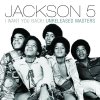 Jackson 5 - Album I Want You Back! Unreleased Masters