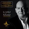 Ilham Al Madfai - Album Dishdasha