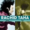 http://s.mxmcdn.net/images-storage/albums/5/1/6/5/1/3/28315615.jpg