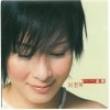 http://s.mxmcdn.net/images-storage/albums/5/1/7/2/1/2/26212715.jpg