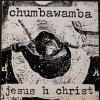 http://s.mxmcdn.net/images-storage/albums/5/1/7/2/1/8/11812715.jpg