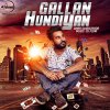 Amar Sajaalpuria - Album Gallan Hundiyan