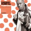 Dizzee Rascal - Album Pussyole (Old Skool)