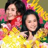 http://s.mxmcdn.net/images-storage/albums/5/1/7/3/1/4/27413715.jpg