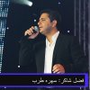 http://s.mxmcdn.net/images-storage/albums/5/1/7/3/7/1/29173715.jpg