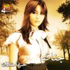 http://s.mxmcdn.net/images-storage/albums/5/1/8/2/1/0/27012815.jpg