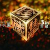 http://s.mxmcdn.net/images-storage/albums/5/1/9/1/0/5/27501915.jpg