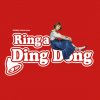 木村カエラ - Album Ring a Ding Dong