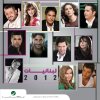 http://s.mxmcdn.net/images-storage/albums/5/1/9/5/6/9/26965915.jpg