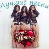 http://s.mxmcdn.net/images-storage/albums/5/2/0/3/5/7/26753025.jpg