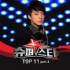 강승윤 (Kang Seung Yoon) - Album 슈퍼스타K 2 Top 11, Pt. 3