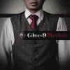 http://s.mxmcdn.net/images-storage/albums/5/2/1/0/5/5/11550125.jpg