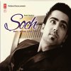 Hardy Sandhu - Album Soch - Soch