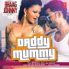 Devi Sri Prasad & M.M. Manasi - Album Daddy Mummy (From 