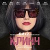 http://s.mxmcdn.net/images-storage/albums/5/2/3/4/5/0/32054325.jpg
