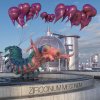 Fever the Ghost - Album ZIrconium Meconium